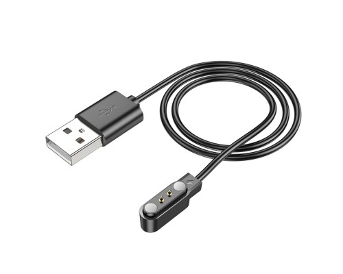 USB кабель для смарт часов Borofone BD5 магнитный черный