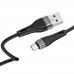 Кабель Borofone BX46 USB to MicroUSB 1m черный