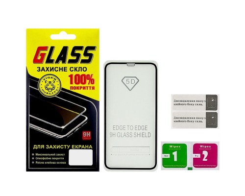 Защитное стекло для Apple iPhone XR/ 11 Full Glue (0.3 мм, 2.5D, чёрное)