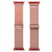 Ремешок нейлоновый для Apple Watch 42/ 44 mm цвет 20 коралловый one size