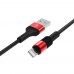 Кабель Borofone BX21 USB to Lightning 1m красный