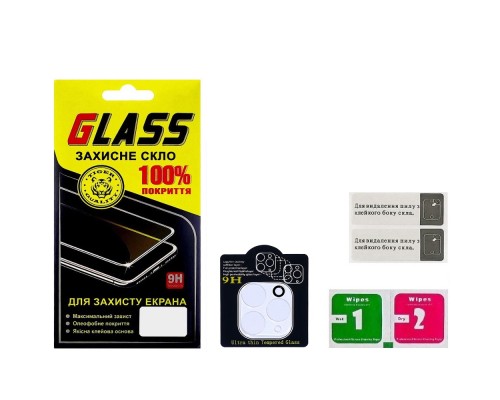 Защитное стекло для Apple на камеру iPhone 11 Pro/ 11 Pro Max Full Glue (2.5D, прозрачное)