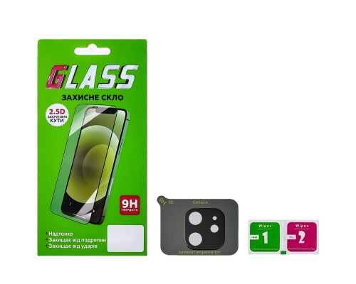 Защитное стекло для Apple на камеру iPhone 12 Full Glue (2.5D, Black)