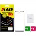 Защитное стекло для Samsung A105 A10 Full Glue (0.3 мм, 2.5D, чёрное)