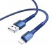 Кабель Hoco X71 USB to Lightning 1m синий