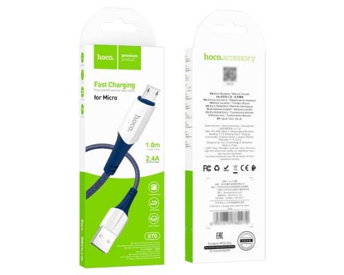 Кабель Hoco X70 USB to MicroUSB 1m синий