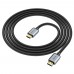 Мультимедийный кабель Hoco US03 8K HDMI 2.1 2m черный