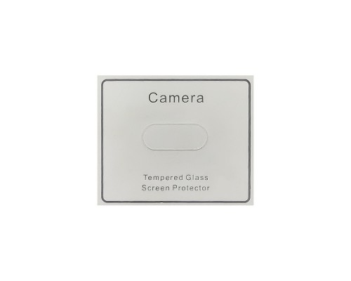Защитное стекло для Apple на камеру iPhone 7 Plus/ 8 Plus Full Glue (2.5D, Clear)