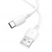 Кабель Borofone BX93 USB to Type-C PD 27W 1m белый