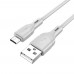 Кабель Borofone BX99 USB to MicroUSB 1m серый