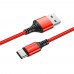 Кабель Borofone BX54 USB to Type-C 1m красный