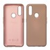 Чехол Full Nano Silicone Case для Oppo A31 цвет 10 песочно-розовый