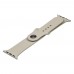 Ремешок силиконовый для Apple Watch Sport Band 42/ 44/ 45 mm размер L цвет 56