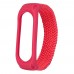 Ремешок нейлоновый Braided rope для Xiaomi Mi Band 3/ 4/ 5/ 6 размер S розовый