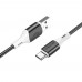 Кабель Borofone BX79 USB to Type-C 1m черный