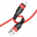 Кабель Borofone BU35 USB to Lightning 1.2m красный