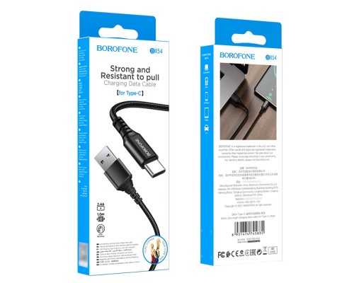 Кабель Borofone BX54 USB to Type-C 1m черный