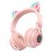 Беспроводные накладные наушники Borofone BO18 Cat ear розовые