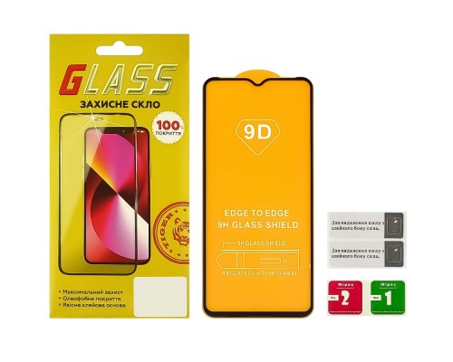 Защитное стекло для Samsung A426 A42 Full Glue (0.3 мм, 2.5D, чёрное)