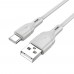 Кабель Borofone BX99 USB to Type-C 1m серый