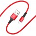 Кабель Borofone BX20 USB to Lightning 1m красный