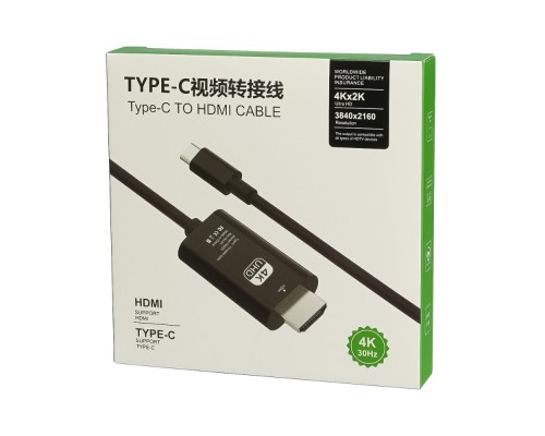 Адаптер переходник Type-C - HDMI 1.8m черный
