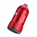Автомобильное зарядное устройство Hoco Z32 USB QC красное