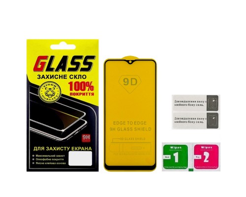Защитное стекло для Samsung A20S/ A02S/ A12/ A02/ M12/ M02S/ A03S/ A03 Core Full Glue (0.3 мм, 2.5D, чёрное)
