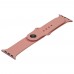 Ремешок силиконовый для Apple Watch Sport Band 42/ 44/ 45 mm размер L цвет 08