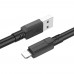 Кабель Borofone BX81 USB to Lightning 1m черный