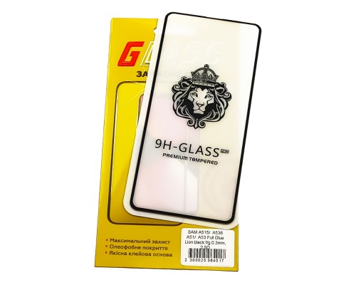 Защитное стекло для Samsung A515 A51 (2020) Full Glue Lion (0.3 мм, 2.5D, чёрное)