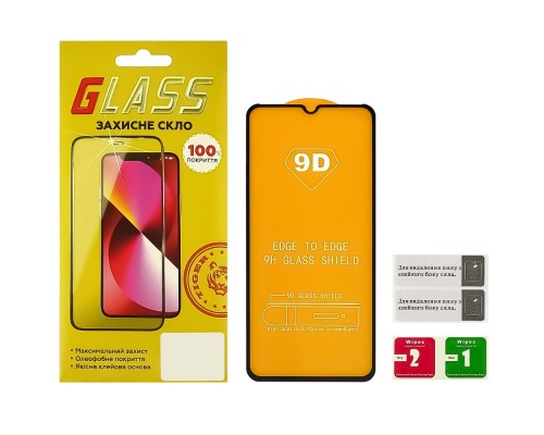 Защитное стекло для Xiaomi Redmi 9/ 9Т/ 9 Prime/ Poco M2/ M3 Full Glue (0.3 мм, 2.5D, чёрное)