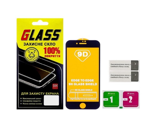 Защитное стекло для Apple iPhone 7/ 8/ SE Full Glue (0.3 мм, 2.5D, чёрное)