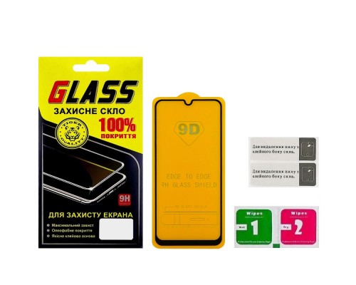 Защитное стекло для Samsung A307 A30S Full Glue (0.3 мм, 2.5D, чёрное)