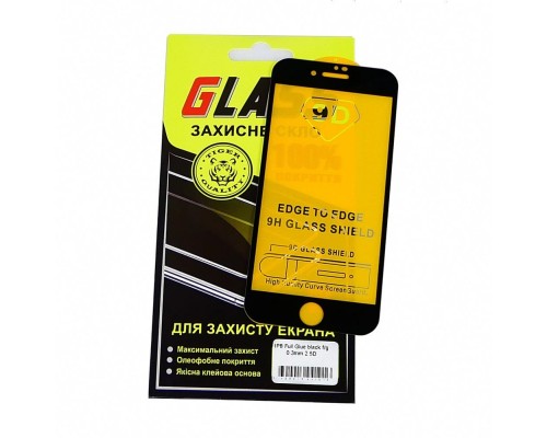 Защитное стекло для Apple iPhone 7/ 8/ SE Full Glue (0.3 мм, 2.5D, чёрное)