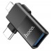 Адаптер переходник Hoco UA17 USB to Type-C/ Lightning черный