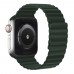 Ремешок силиконовый Hoco iWatch WA07 magnetic 42/ 44/ 45/ 49mm green
