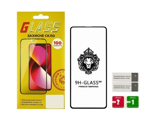 Защитное стекло для Samsung G780 S20 FE (2020) Full Glue Lion (0.3 мм, 2.5D, чёрное)