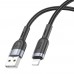 Кабель Hoco U117 USB to Lightning 1.2m черный
