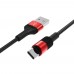 Кабель Borofone BX21 USB to Type-C 1m красный
