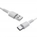 Кабель Borofone BX16 USB to Type-C 1m белый
