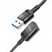 Кабель Hoco U107 удлинитель USB to USB 3.0 (F) 1.2m черный