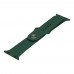 Ремешок силиконовый для Apple Watch Sport Band 42/ 44/ 45 mm размер L цвет 21