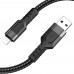 Кабель Hoco U110 USB to Lightning 1.2m черный