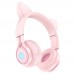 Беспроводные накладные наушники Hoco W39 Cat ear розовые