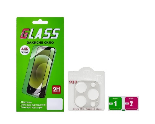 Защитное стекло для Apple на камеру iPhone 12 Pro Max Full Glue (2.5D, White)