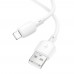 Кабель Borofone BX93 USB to Lightning 1m белый