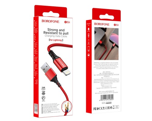 Кабель Borofone BX54 USB to Lightning 1m красный