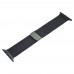 Ремешок Миланская петля для Apple Watch Band 42/ 44 mm серый
