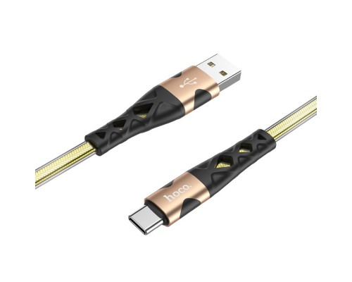 Кабель Hoco U105 USB to Type-C 1.2m золотистый